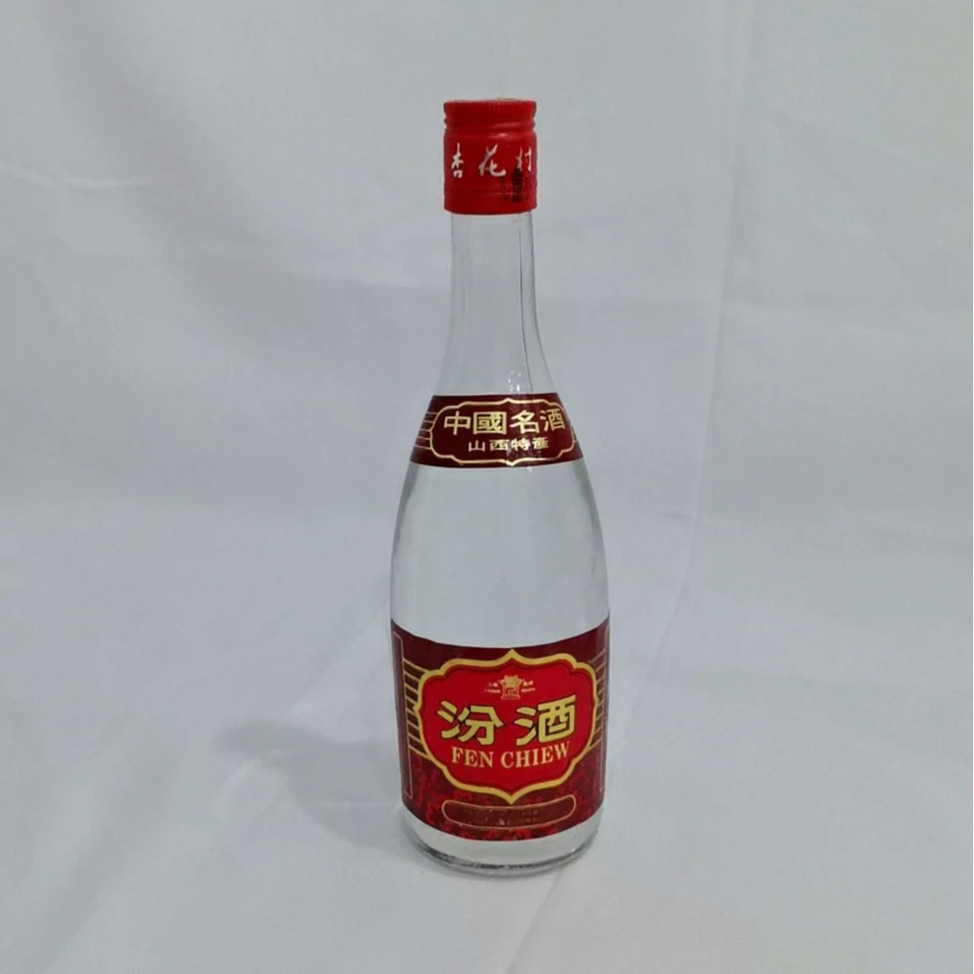 1993年红标汾酒 53% 20166