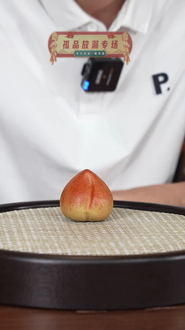 茶壶紫砂宜兴紫砂壶c3214
