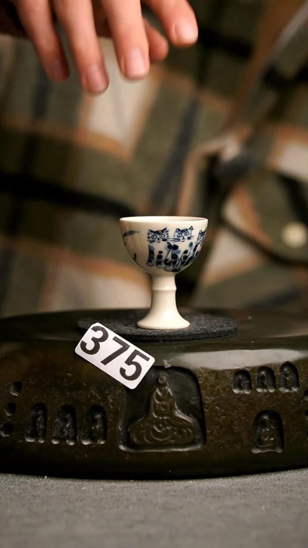 375景德镇陶瓷茶器系列