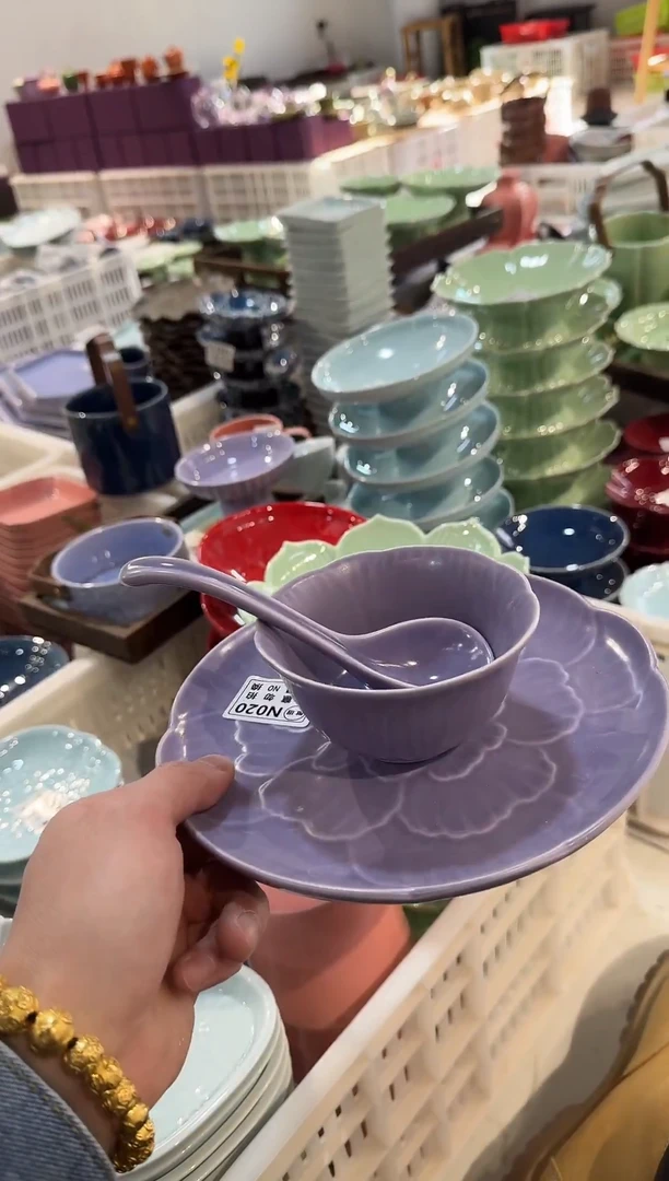 瓷片瓷非微瑕商品 3件