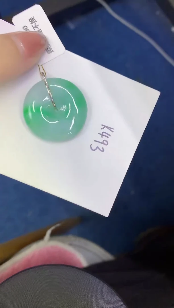 颈饰18K金镶嵌翡翠缅甸天然翡翠A货