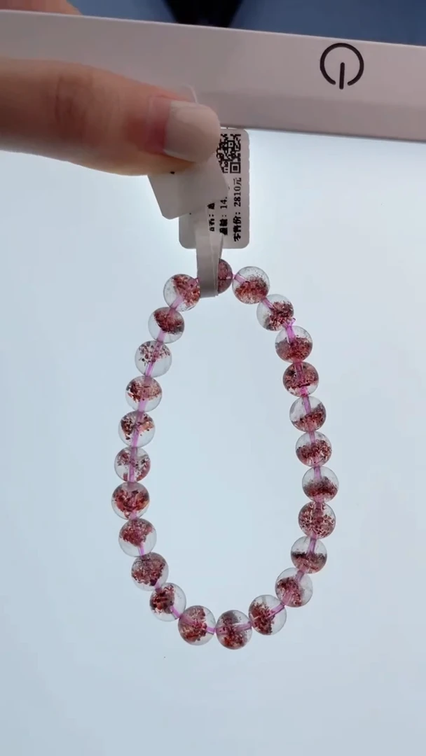 【闪购商品】水晶手串未镶嵌青草莓超七