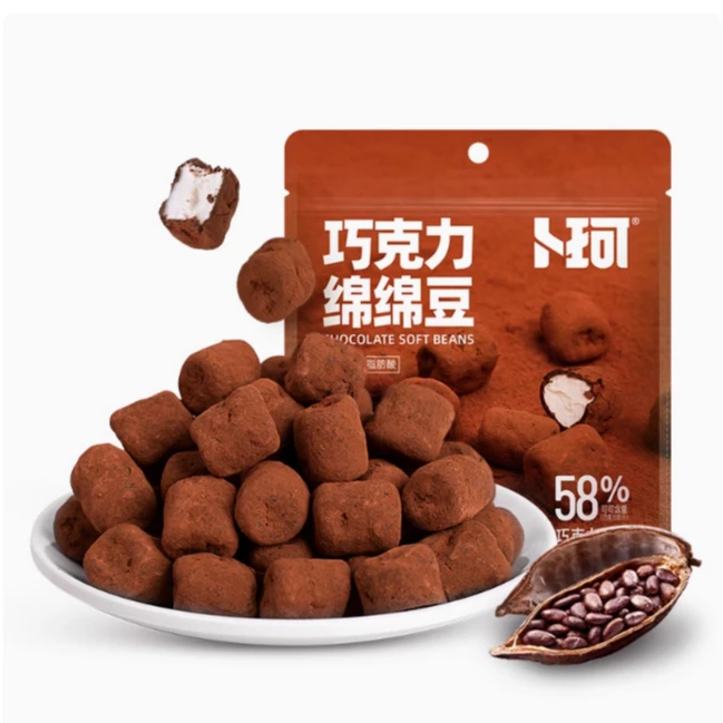 卜珂巧克力绵绵豆52g