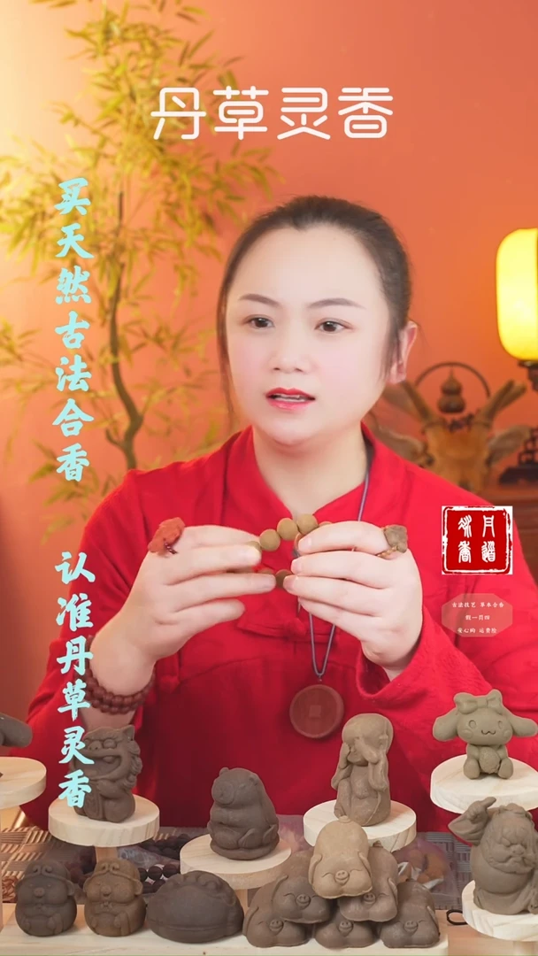 【闪购商品】（雍正避暑1.5圆珠指捻）