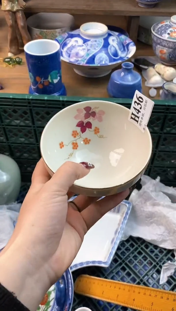 【闪购商品】瓷片(*^▽^*)(*^▽^*)