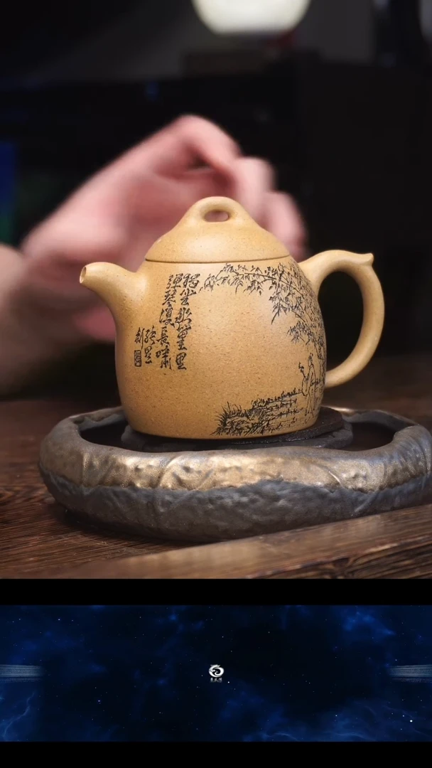 【闪购商品】紫砂茶壶老黄金段-秦权壶-CK