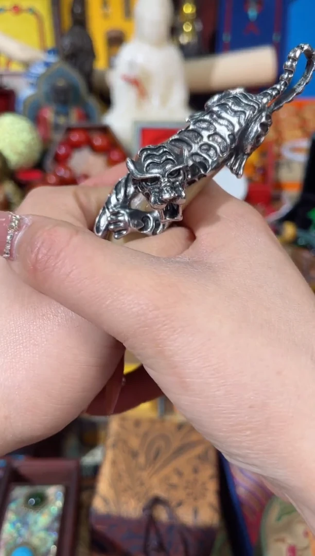 【闪购商品】龙龙龙龙龙龙龙龙