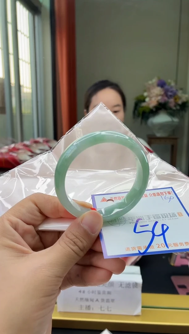 未镶嵌手镯翡翠11111111111111111