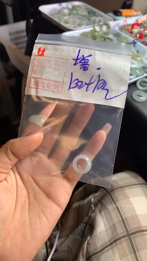 未镶嵌定制翡翠增**富58跑环142元毛货需精抛光
