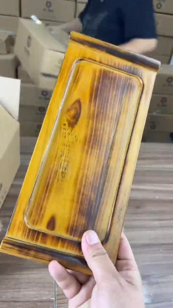 羽化高端茶具套组