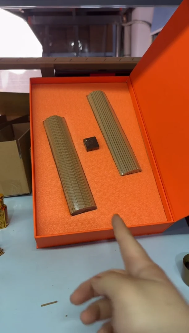 【闪购商品】线香11号 组合福利