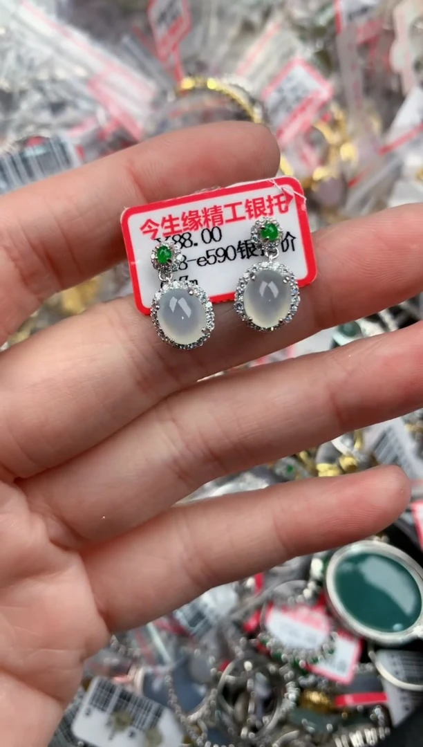 银S925镶嵌戒指翡翠888          10