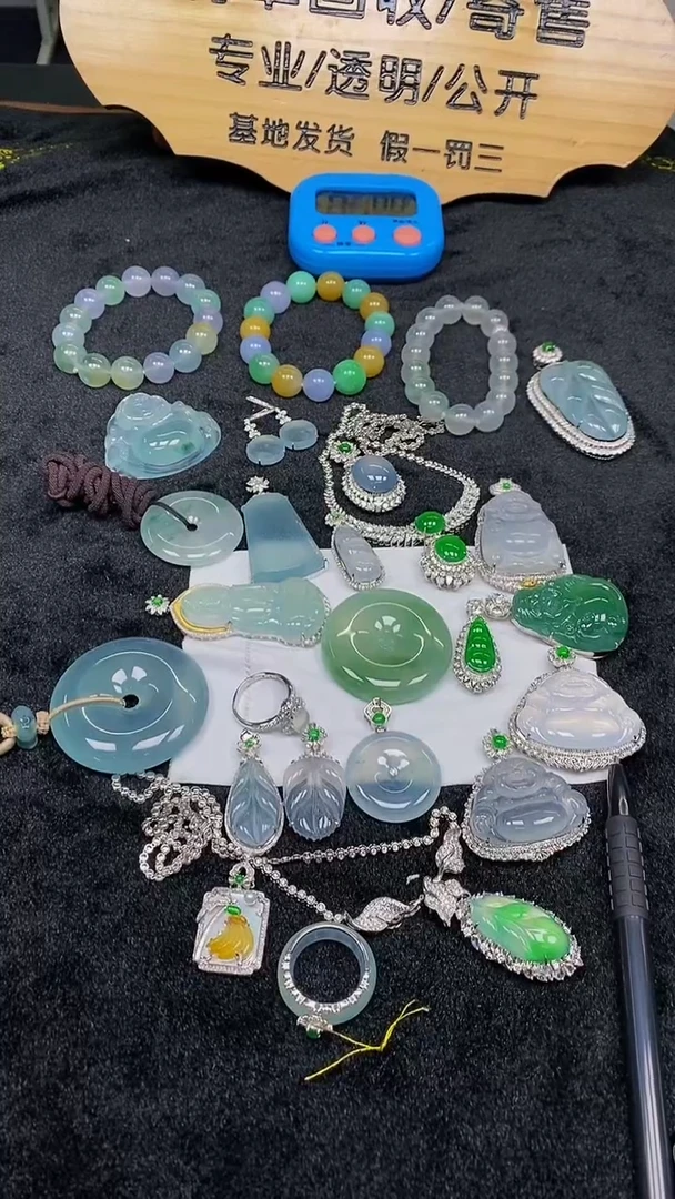 【闪购商品】翡翠颈饰未镶嵌翡翠