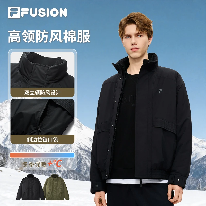 FILA斐乐保暖【防水透湿】棉服男立领防风冬季加厚外套T11M615902