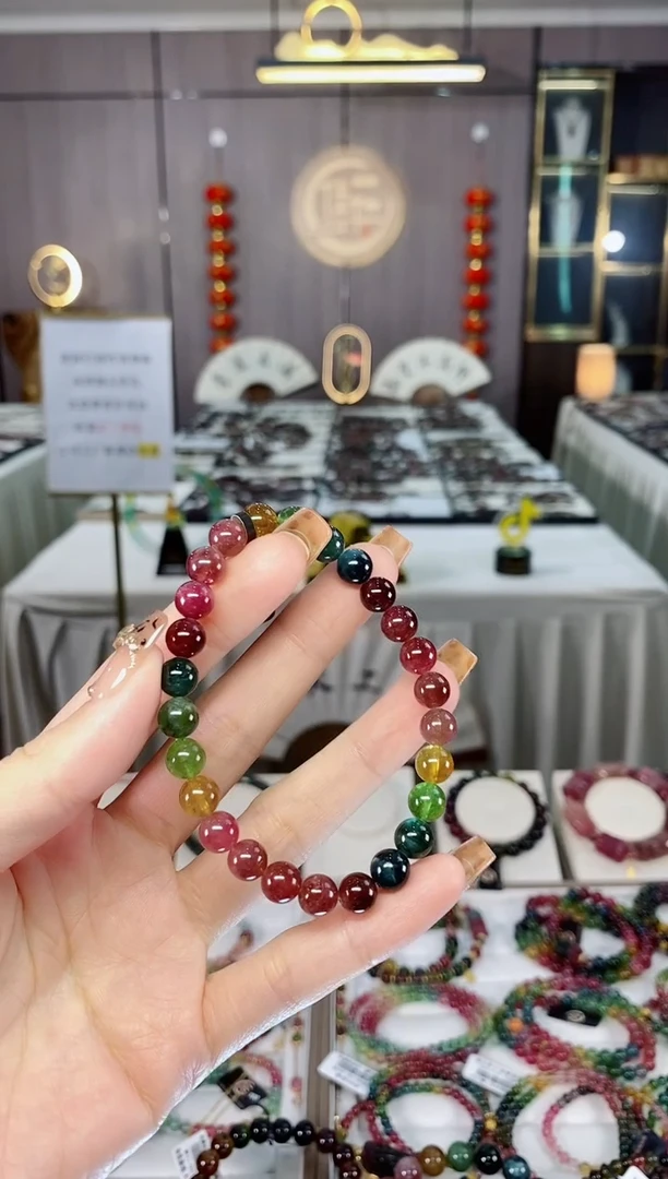 老矿色标彩虹单圈手串7mm+未镶嵌碧玺dan多样性发货一条