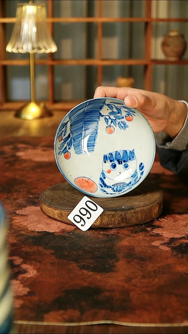 茶碗...........微瑕不来回990