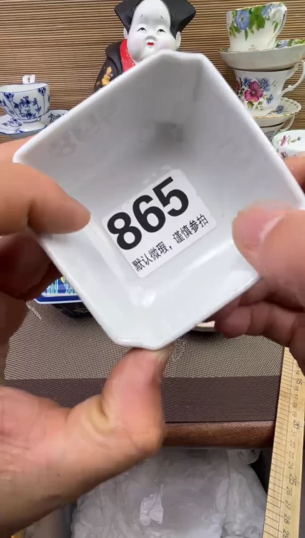 【闪购商品】陶瓷陶瓷陶瓷陶瓷陶瓷