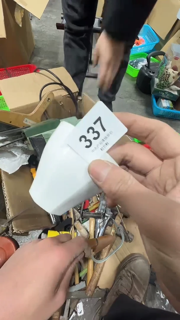 【闪购商品】碗松竹軒中古回流瓷器337