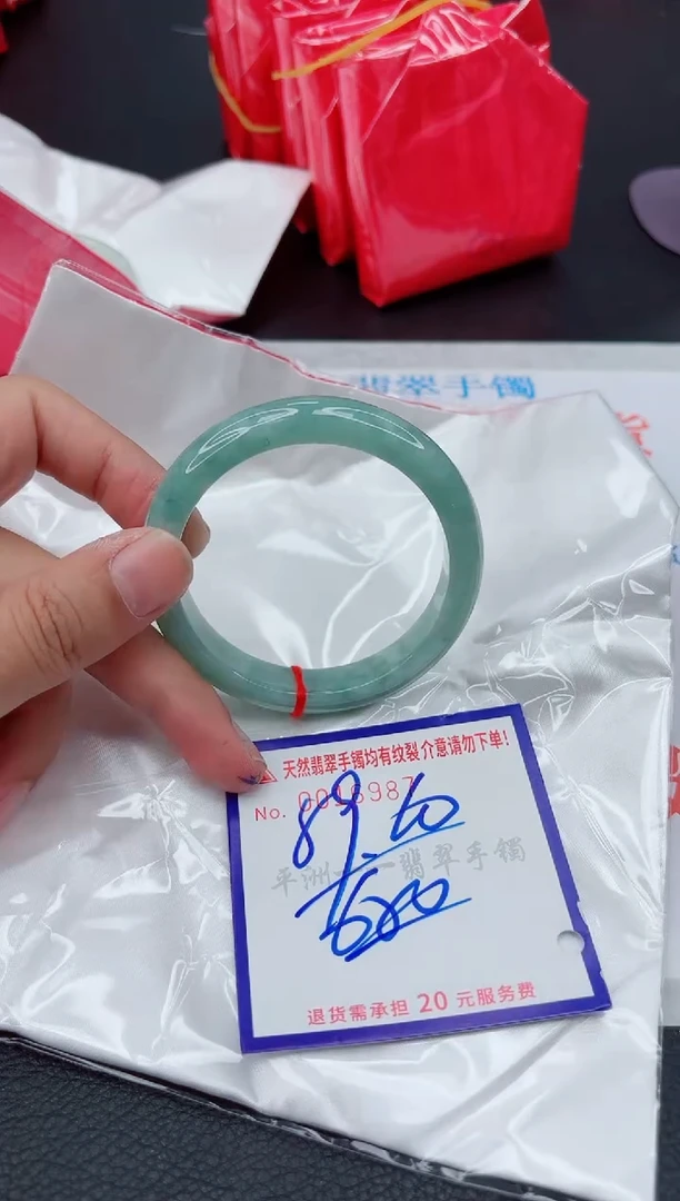 翡翠手镯未镶嵌111111111