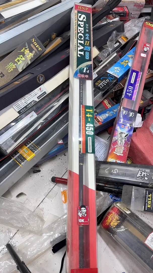 碳素23-阿普斯4号长节450