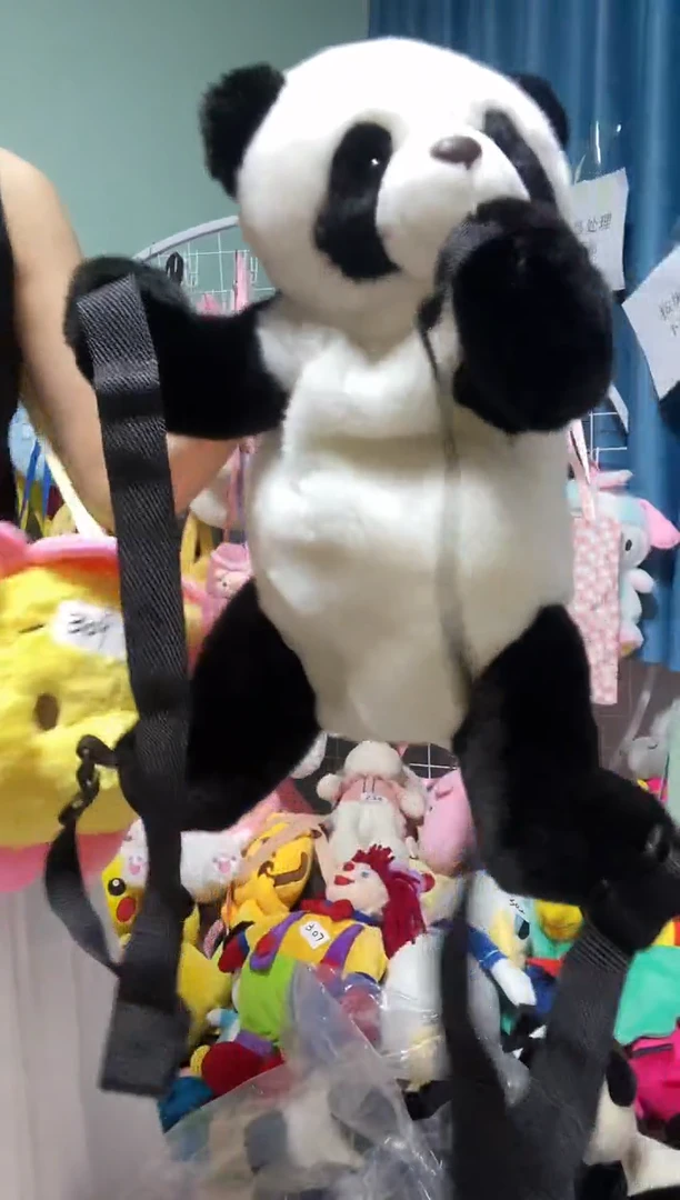 聚酯纤维（涤纶）熊猫双肩311