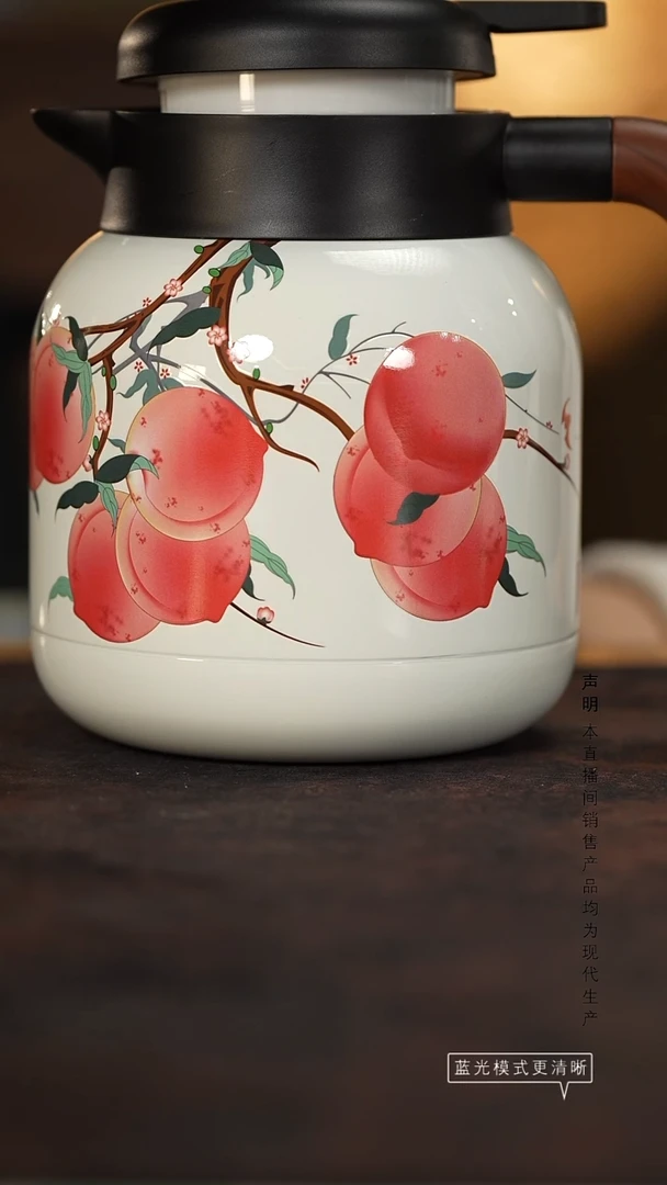 瓷片景德镇斌芬陶瓷/宝色九桃闷壶