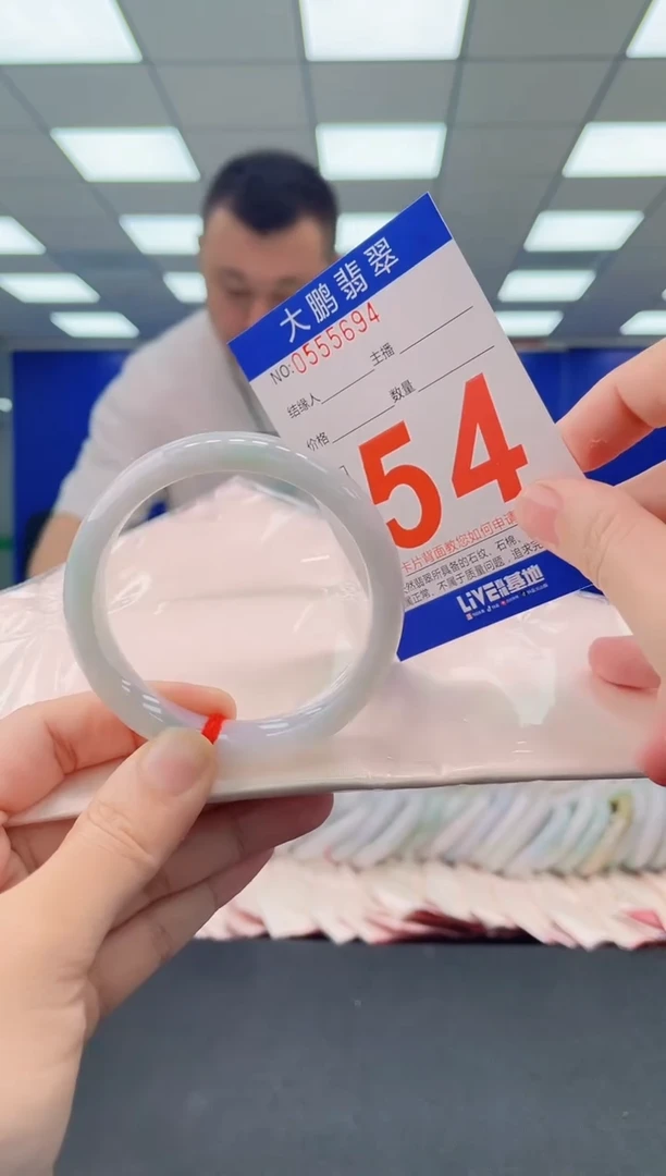 未镶嵌手镯翡翠AAAAAAAAAA