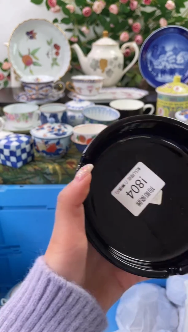 【闪购商品】瓷片804海外中古回流瓷器 默认瑕疵慎拍