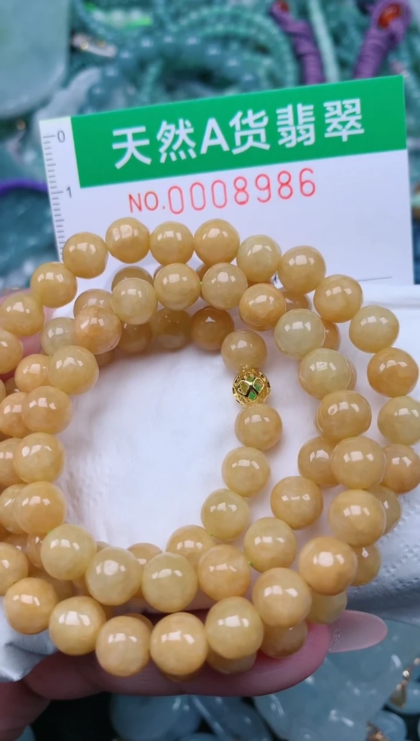 翡翠未镶嵌颈饰.0008986