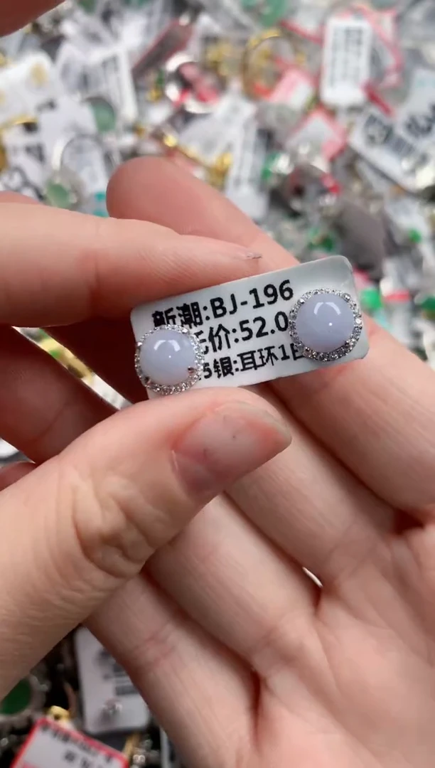 银S925镶嵌戒指翡翠1212---9