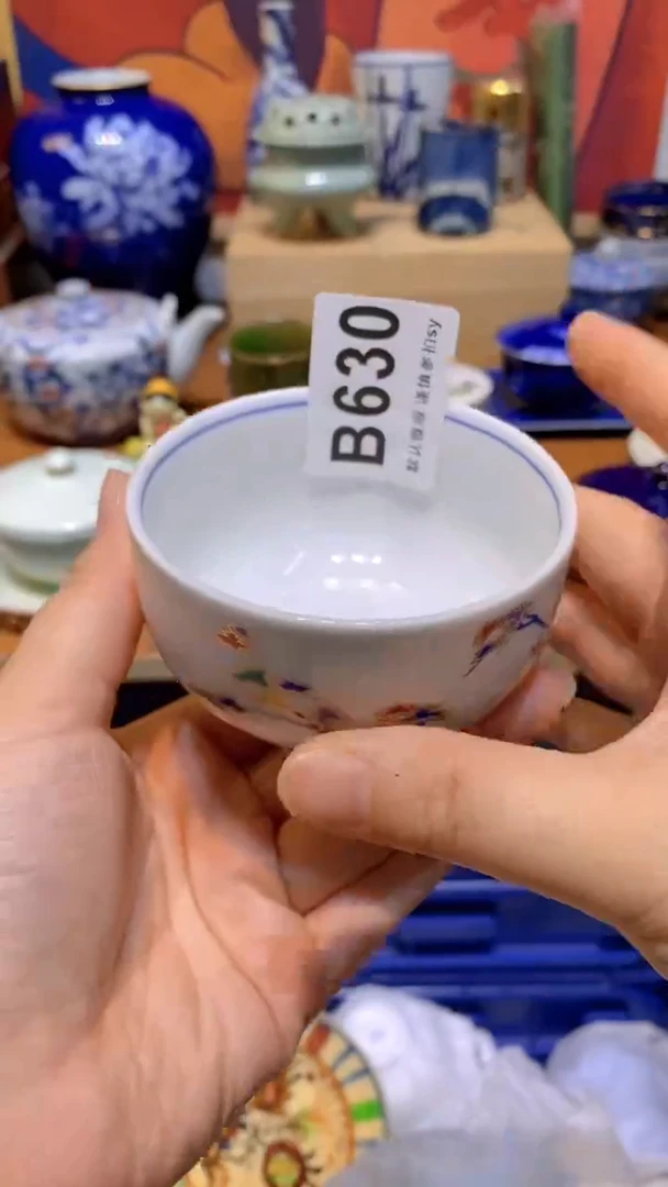 美*思羽甄选壹号商品B630