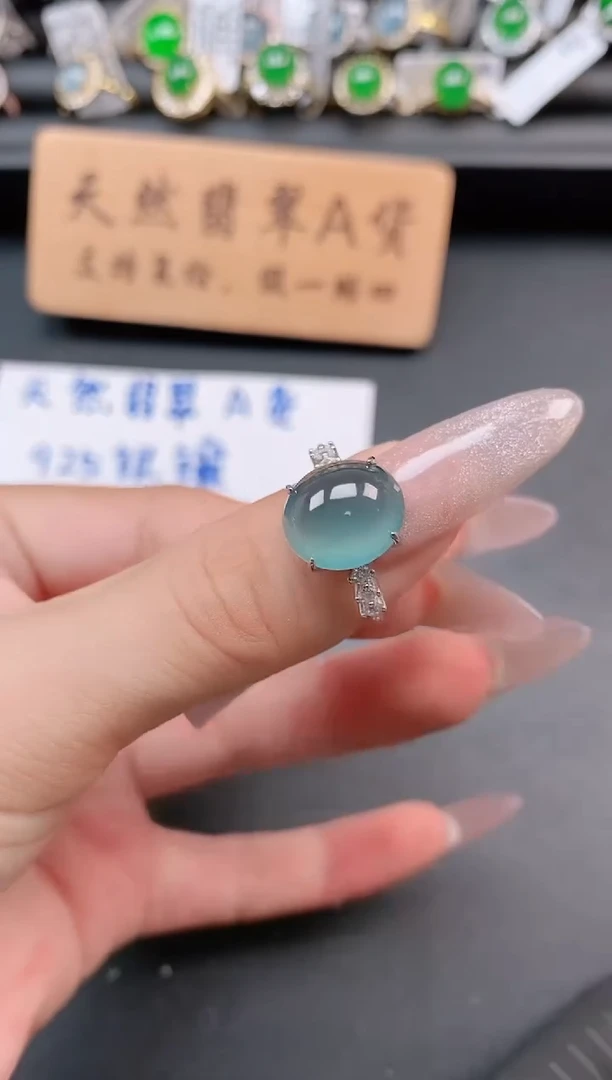 银S925镶嵌戒指翡翠1111