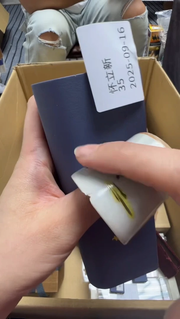 怀*新瓷片瓷片瓷片瓷片
