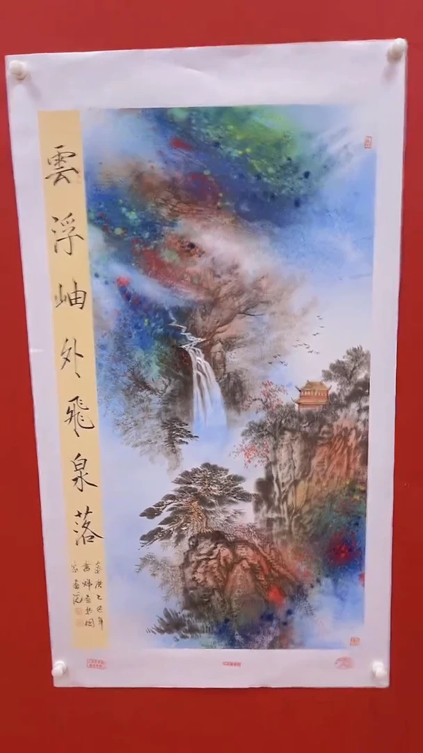 国画书魁-绘画作品-17