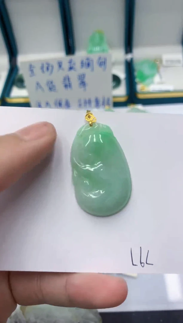 颈饰18K金镶嵌翡翠天然缅甸翡翠a货