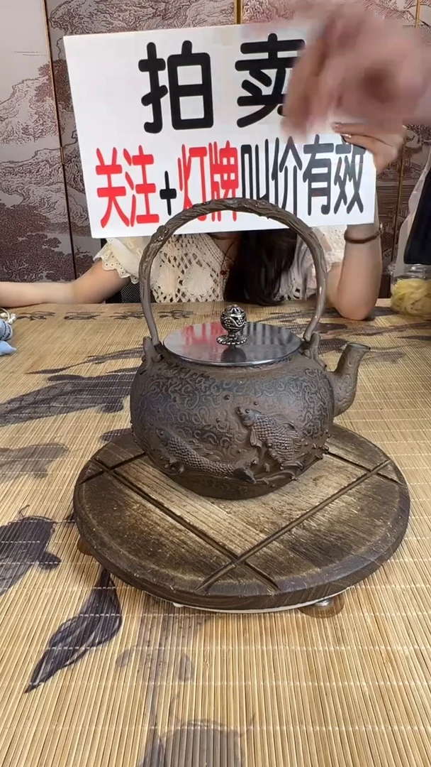 醉**霞壶壶壶壶壶壶壶壶壶壶壶    号