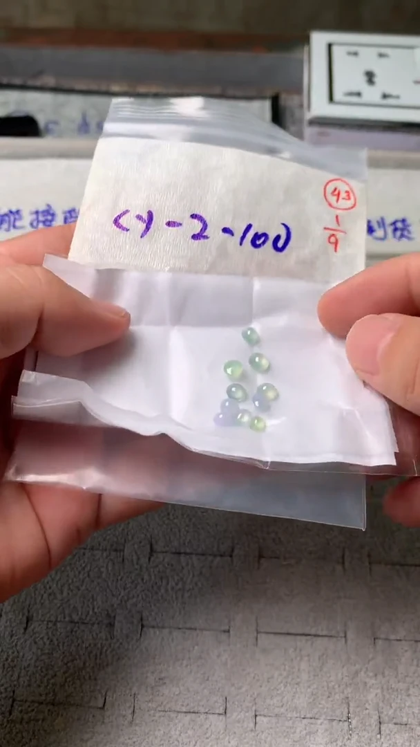 未镶嵌定制翡翠1 43