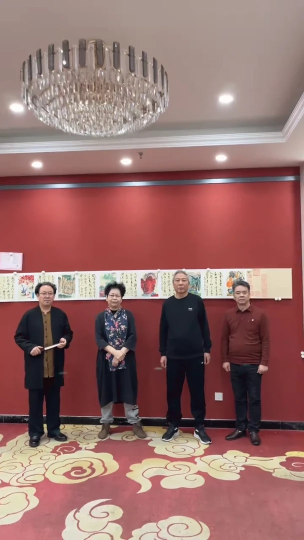 书法多位老师合作国展册页