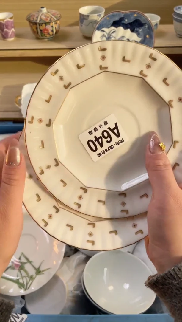 【闪购商品】杯瓷器瓷器瓷器瓷器A640