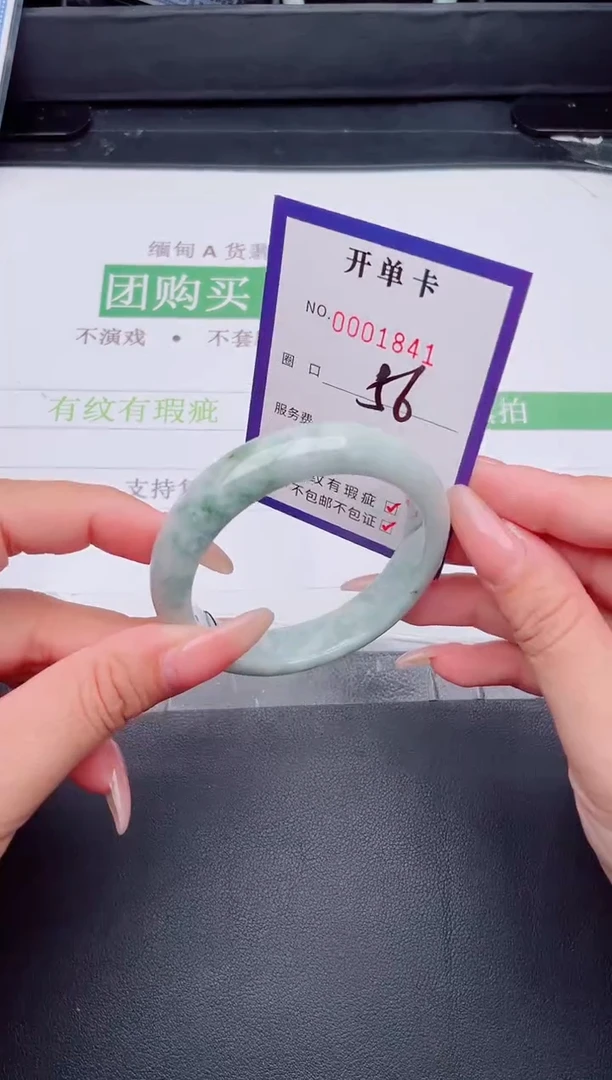 未镶嵌手镯翡翠翡翠手镯未镶嵌