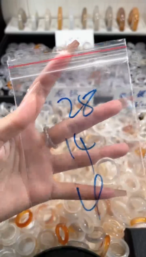 玛瑙/玉髓戒指未镶嵌28