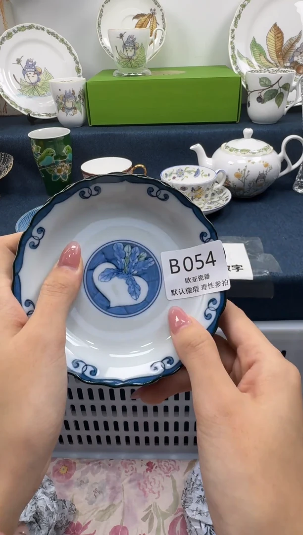 瓷片堂*瓷片瓷片瓷片 B054