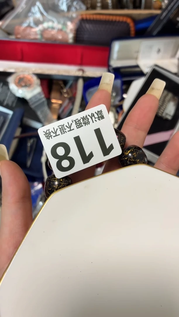 瓷片Z*好漂亮的瓷器【】【】【】