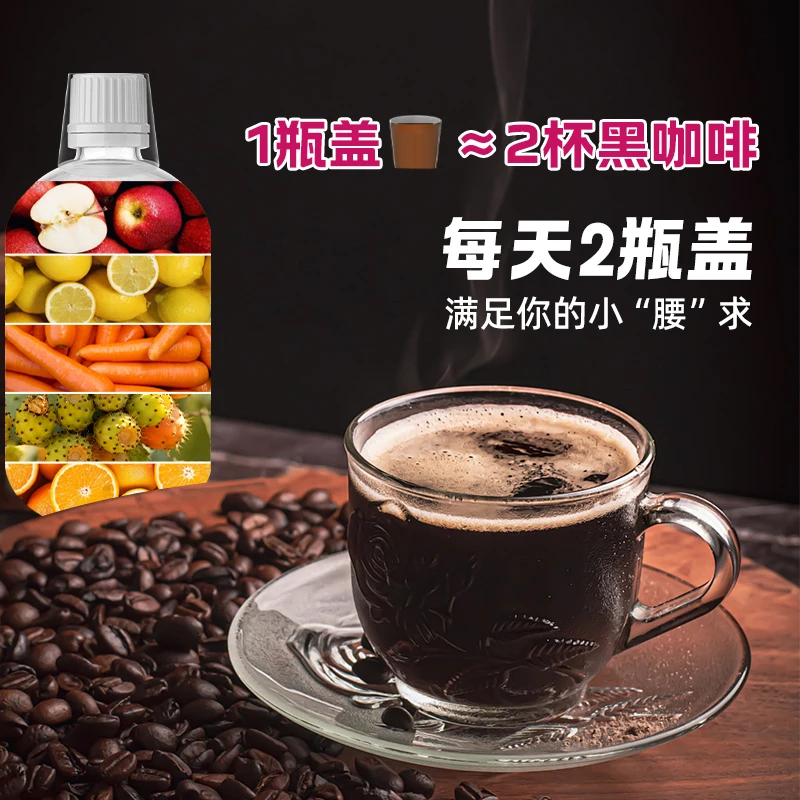 -专注 美丽|散发 魅力|60年|有机萃取|坚守 品质|- - 坚-果