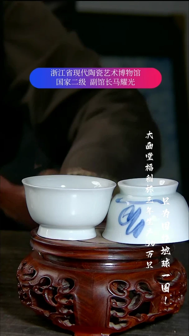 陶瓷景德镇手工手绘