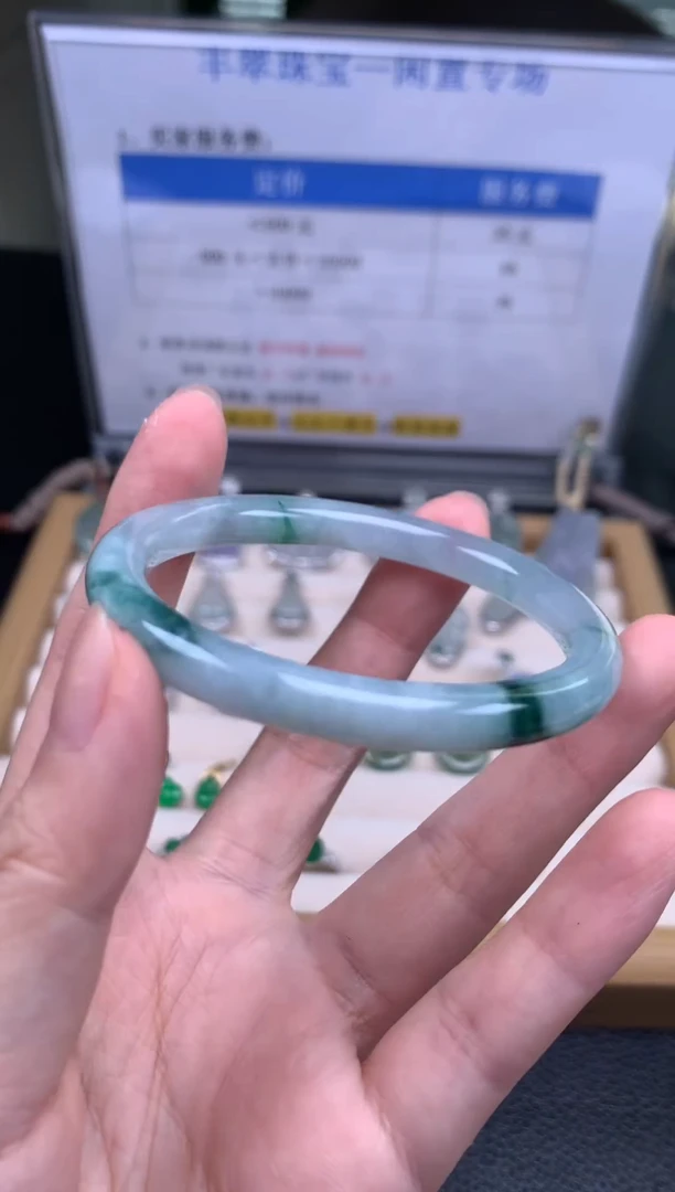 翡翠挂件未镶嵌S001377