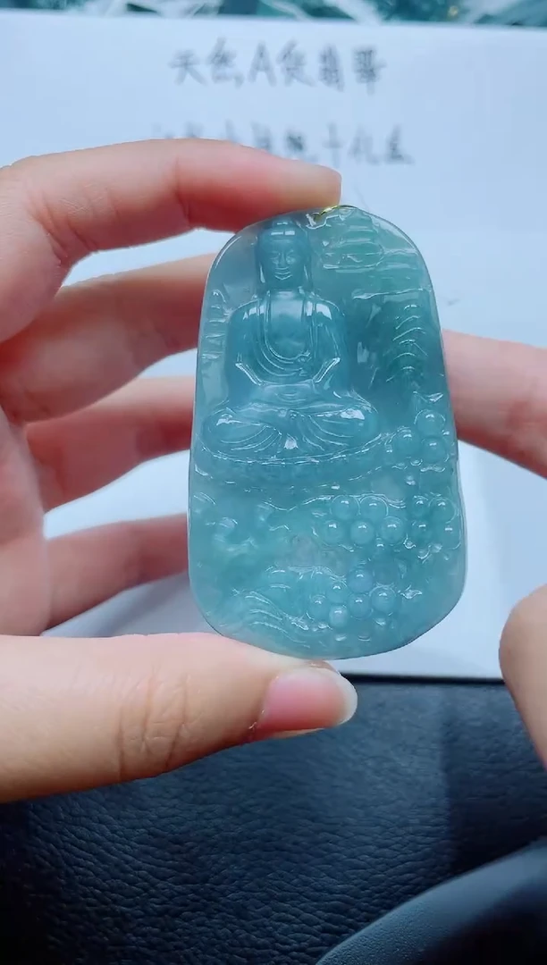 翡翠未镶嵌颈饰