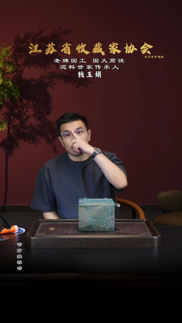 茶壶紫砂宜兴紫砂壶