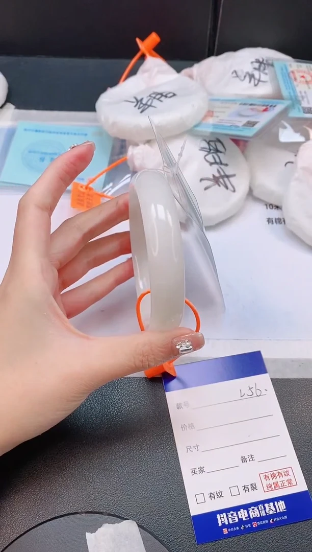 未镶嵌手镯和田玉30L56-64