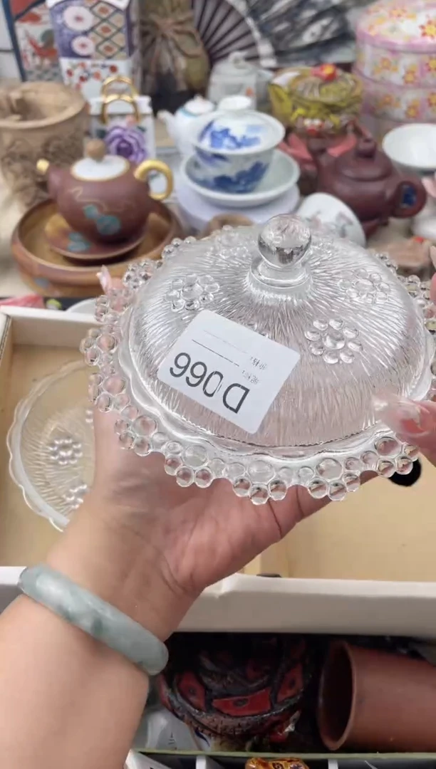瓷片066默认微瑕，看清尺寸品相再拍